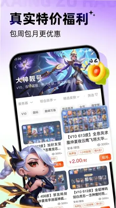 �����Ԥ��ͼ
