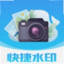 ���ˮӡ�����app1.0.2 ��׿��