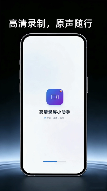 ������Ļ¼������Ԥ��ͼ