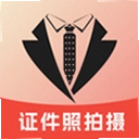 ���յ���֤����1.2 ��׿��