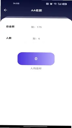 ��Ѽ�����������Ԥ��ͼ