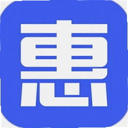 惠管家门店通