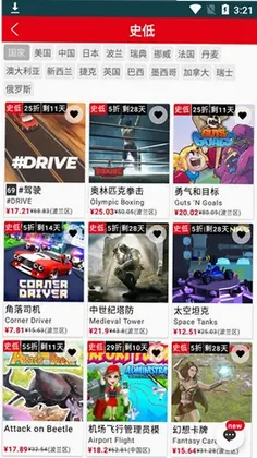 NS�ۿ۲�ѯԤ��ͼ