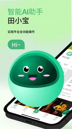 �廭��Ԥ��ͼ