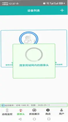 ��ش�ʦԤ��ͼ