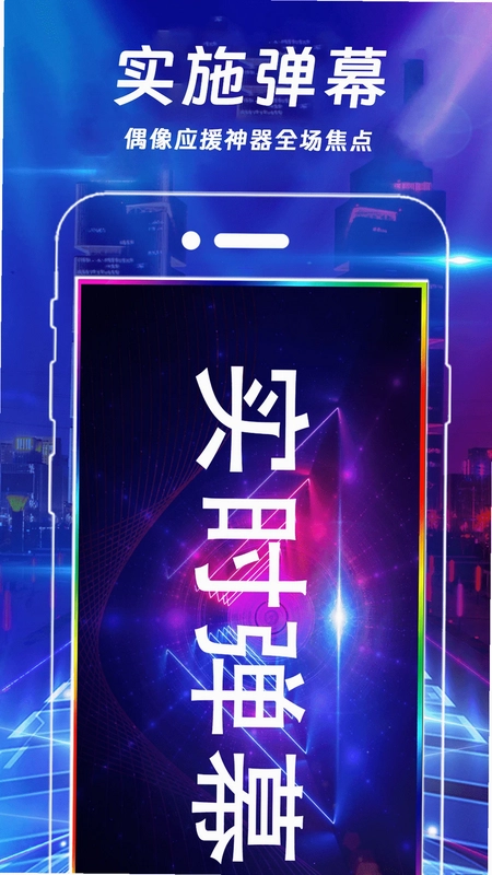 铃声大全Mix视频来电秀预览图