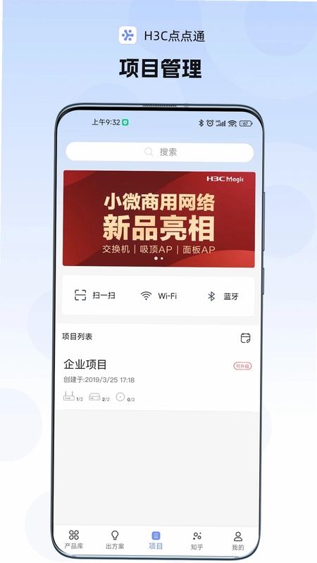 H3C���ͨԤ��ͼ