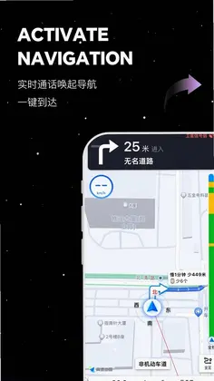 合小十官方版预览图