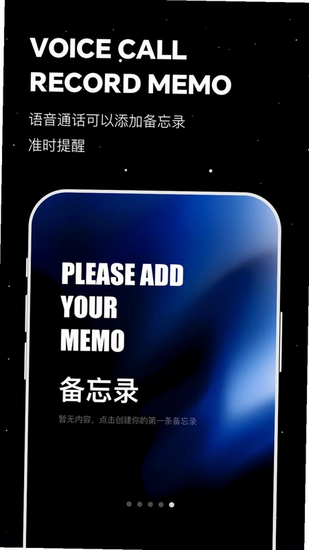 合小十官方版预览图