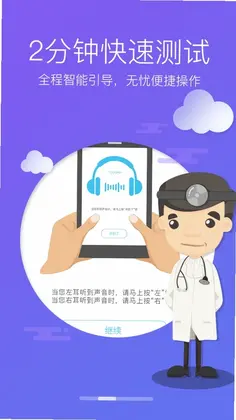 ������������Ԥ��ͼ