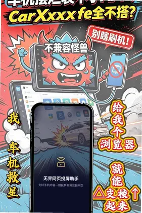 �޽���ҳͶ������appԤ��ͼ