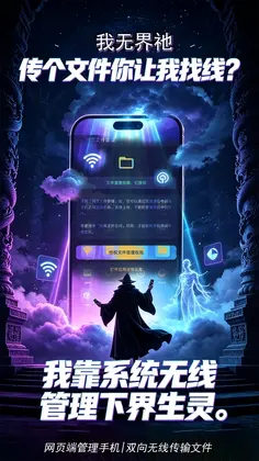 �޽���ҳͶ������appԤ��ͼ
