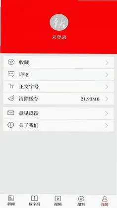 ����úԤ��ͼ