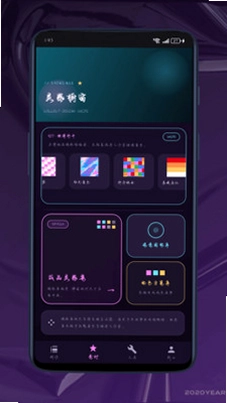 拼豆图纸生成器预览图