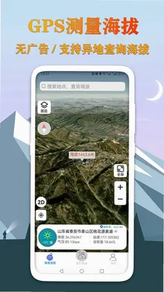 GPS���β�����ͼԤ��ͼ