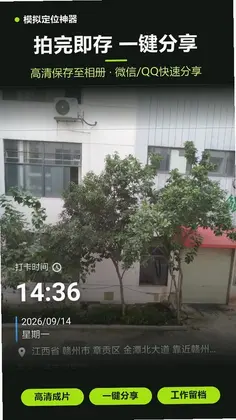 ģ�ⶨλ����Ԥ��ͼ