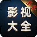Ӱ�Ӵ�ȫ������°�1.0.2 ��׿��