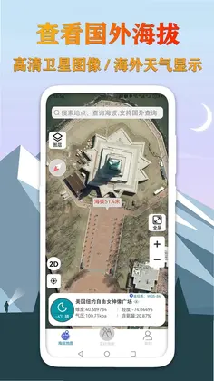 GPS���β�����ͼԤ��ͼ