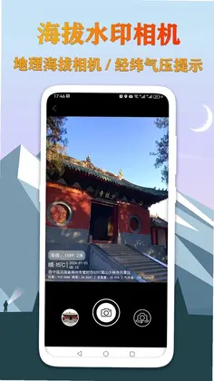 GPS���β�����ͼԤ��ͼ