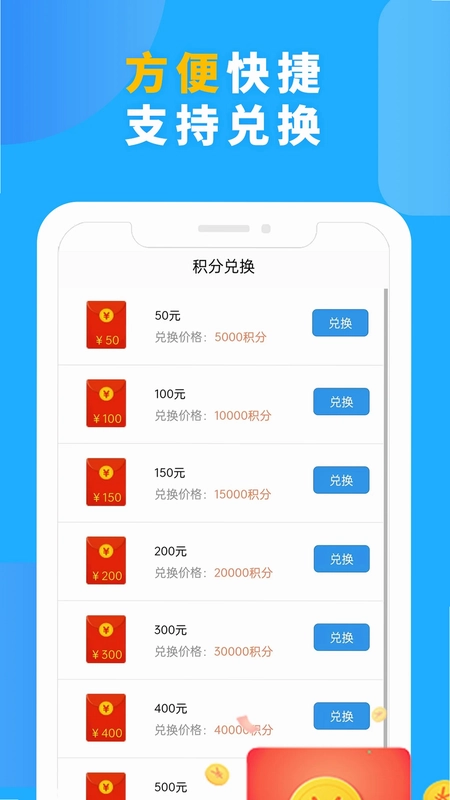 一调网预览图