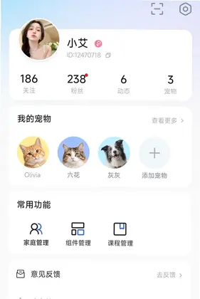 ZOOTECH预览图