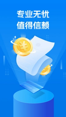 ΢Ǯ����ǮԤ��ͼ