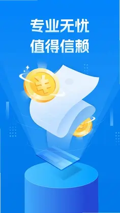 ΢Ǯ����ǮԤ��ͼ