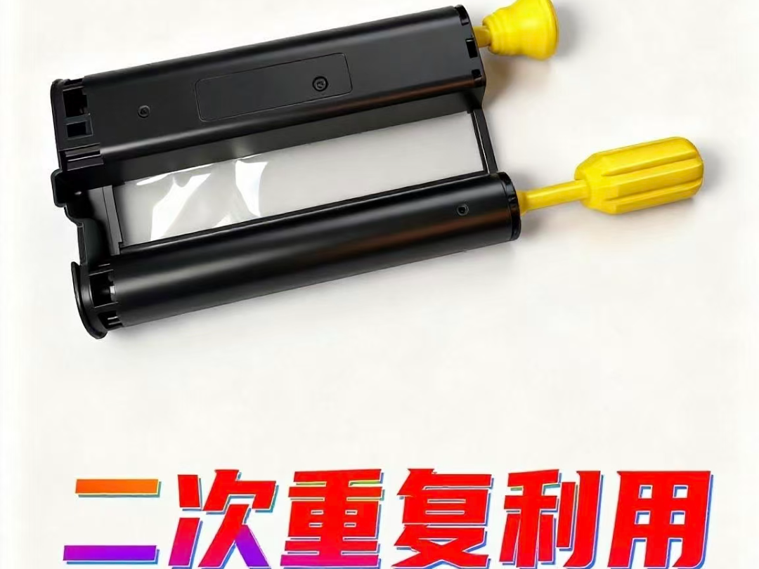 极印N2打印机外观和打印效果