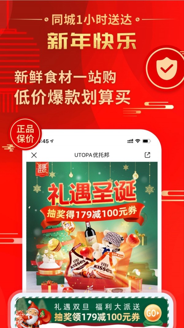 ���а��̼Ұ��ճ���Ӫ��������