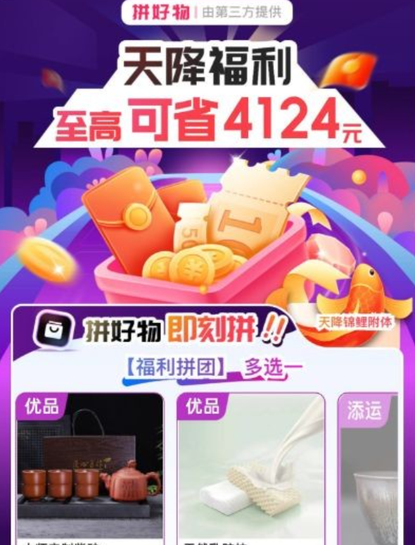 清花优品值得买吗真实评测对比