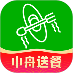 小舟送餐费用说明与设置页面截图