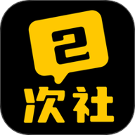 二次社二次元交友软件