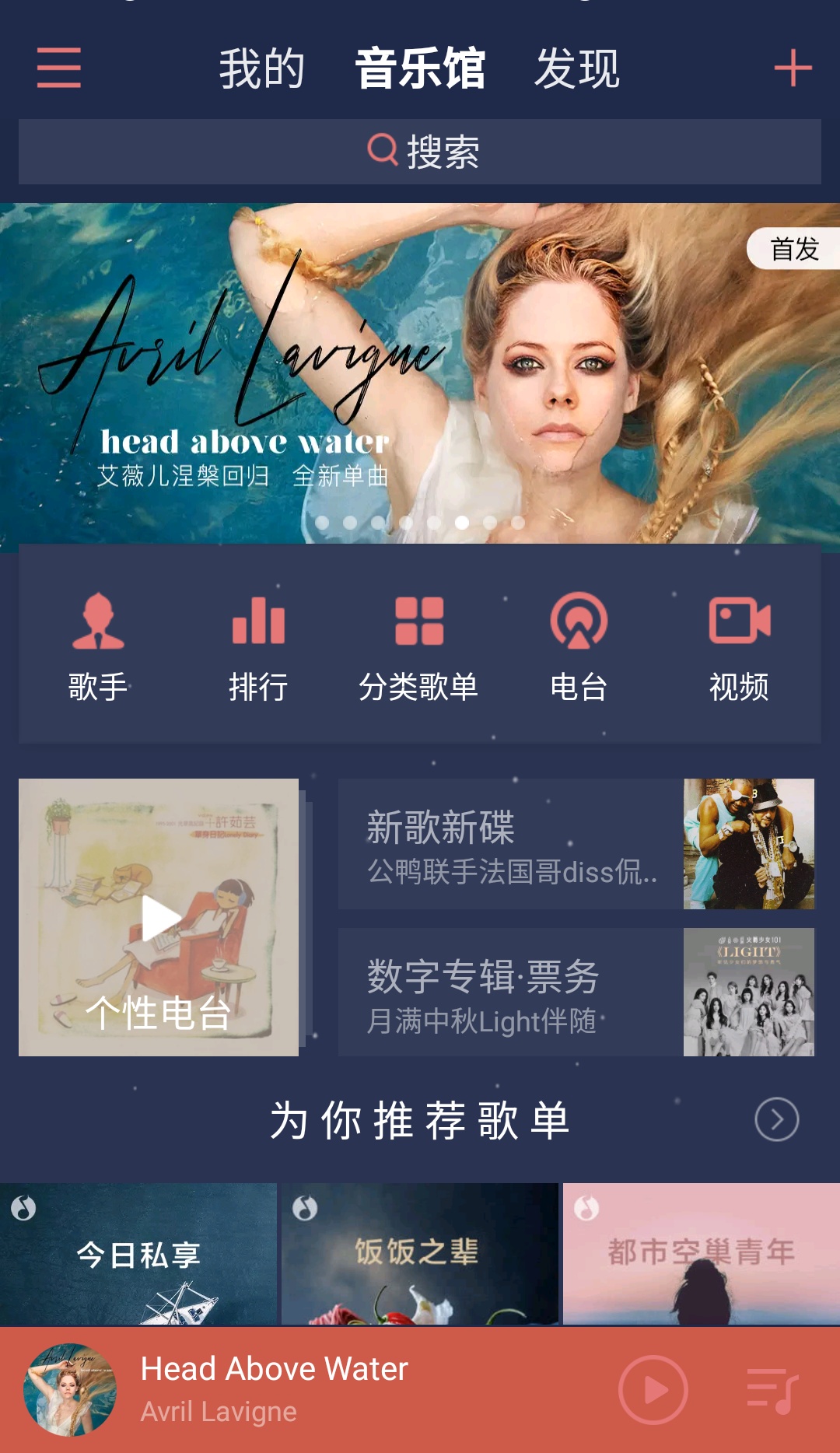 ˭������app�ʴ�