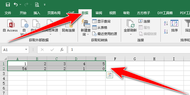 Excel删除重复项和求和操作演示