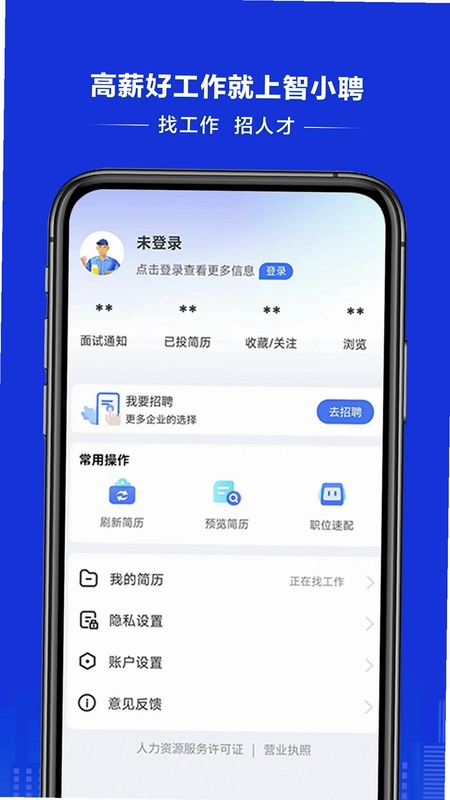 ��СƸԤ��ͼ