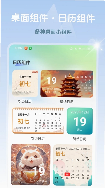Ai高清素材集预览图