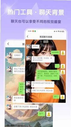 Ai�����زļ�Ԥ��ͼ