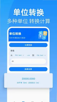 ȫ�����������appԤ��ͼ