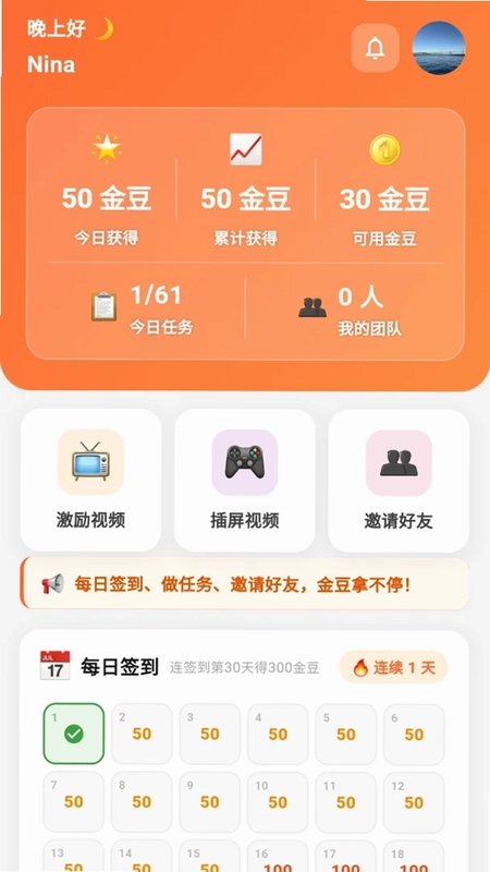 �𶹶�Ԥ��ͼ