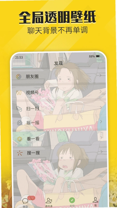 ��̬��ֽԤ��ͼ