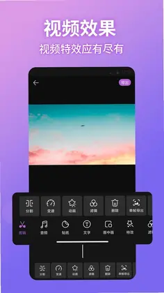 ��Ƶ��ͼ����appԤ��ͼ