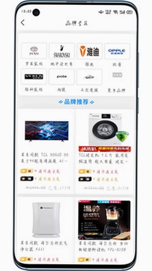 锦礼最新版预览图