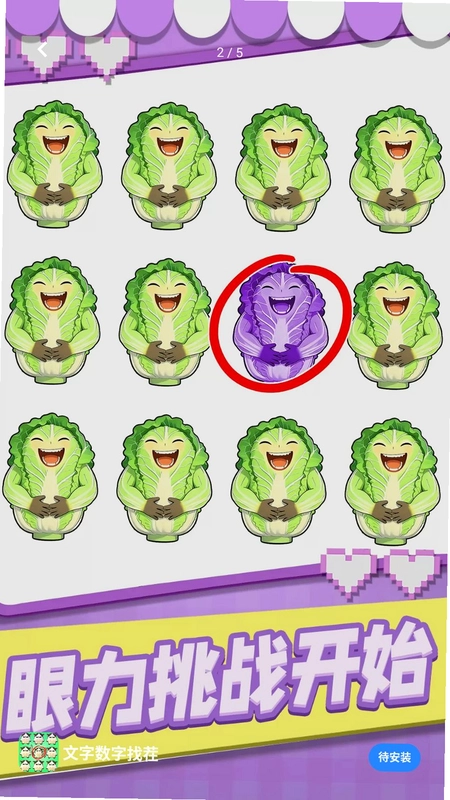 ���������Ҳ�Ԥ��ͼ