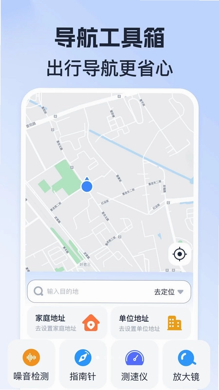 ȫ��ʵʱ����appԤ��ͼ