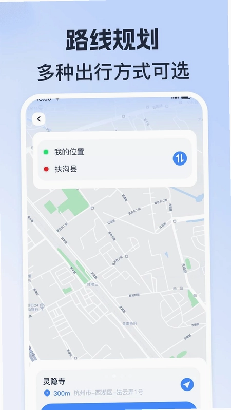ȫ��ʵʱ����appԤ��ͼ