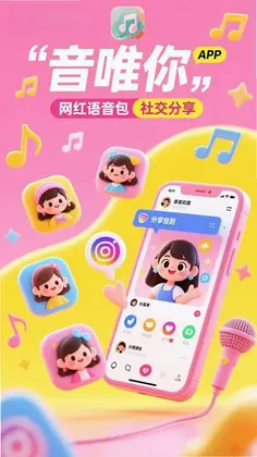 ��Ψ��appԤ��ͼ