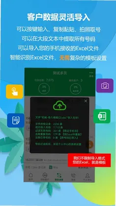 �����绰Ԥ��ͼ