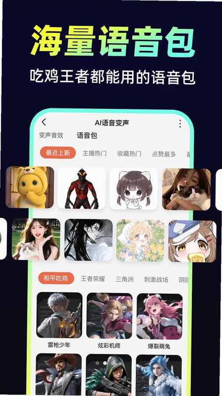 С�𻨱�����Ԥ��ͼ