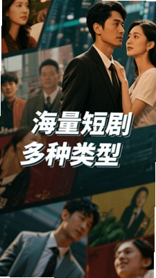 ȫ����ѿ��̾缯Ԥ��ͼ