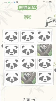 熊猫乐满预览图